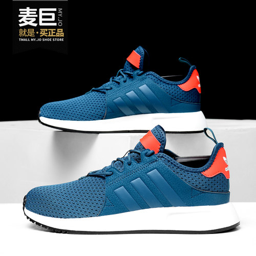 运动鞋Adidas/阿迪达斯男子