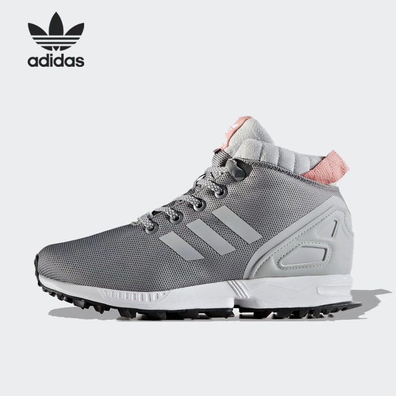 Adidas/阿迪达斯正品三叶草大童加绒耐磨休闲运动鞋 BY9064,童鞋/婴儿鞋/亲子鞋,运动鞋,淘宝优惠券,粉丝福利购,淘宝优惠卷