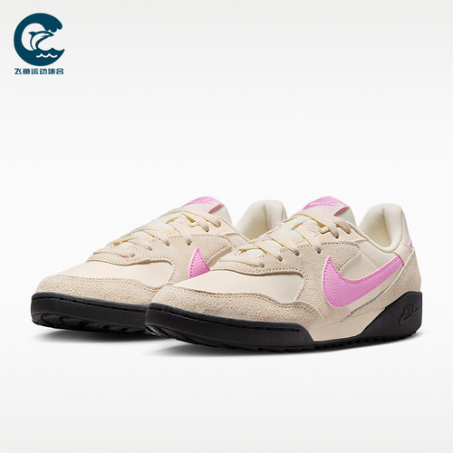 Nike/耐克正品Terra Manta Suede 女士运动经典休闲鞋IO7802-105
