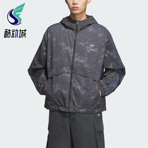 Adidas/阿迪达斯正品三叶草男女休闲经典运动连帽日常外套KC1433