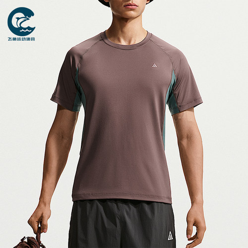 Nike/耐克正品ACG DRI-FIT Wildsee男士短袖T恤IO1453-502