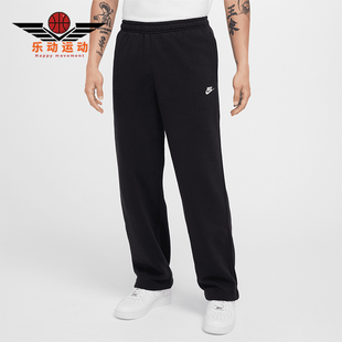 Nike/耐克正品冬季新款男士保暖加绒户外针织长裤FZ0810-010