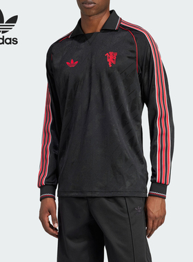 Adidas/阿迪达斯正品三叶草男士曼联足球运动长袖T恤IS6522