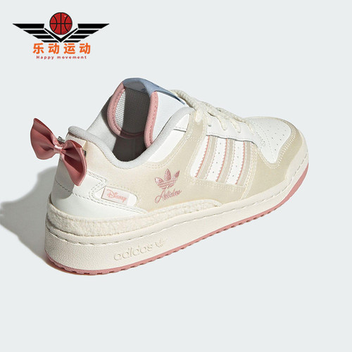 Adidas/阿迪达斯正品三叶草女士经典篮球时尚透气运动鞋JR4247