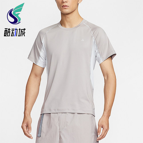 Nike/耐克正品Dri-FIT男士修身运动休闲经典短袖T恤IO1453-009