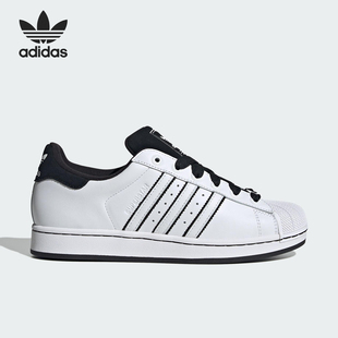 Adidas/阿迪达斯正品三叶草男女日常经典贝壳头休闲板鞋KI9521