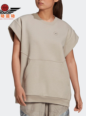 Adidas/阿迪达斯正品MUSCLE女士透气训练宽松无袖运动短袖FU0725