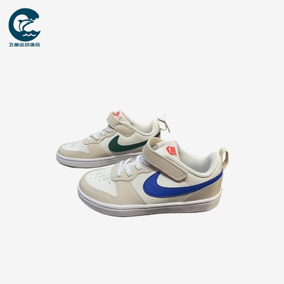 Nike/耐克正品CourtBorough2新款儿童米蓝色经典板鞋HQ1207-141