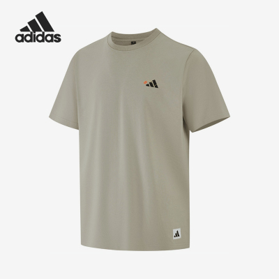 Adidas/阿迪达斯正品S新款男卡其灰色运动经典休闲短袖T恤KC2867