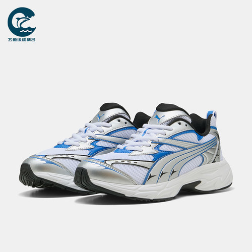 Puma/彪马正品男女同款舒适经典运动透气低帮训练鞋392724-37