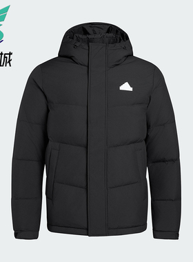 Adidas/阿迪达斯正品冬季男女简约经典连帽保暖运动羽绒服KF6754