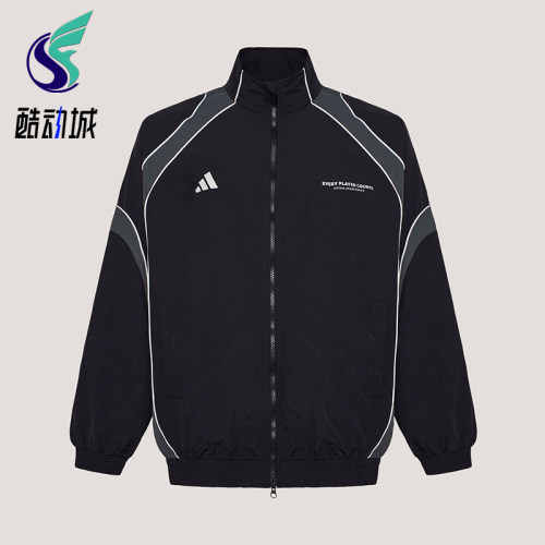 Adidas/阿迪达斯正品BL WOV JKT男士拉链日常休闲宽松外套IB6980