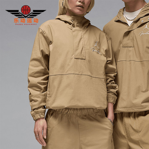 Nike/耐克正品JORDAN男士运动轻盈经典套头休闲夹克HF9294-257