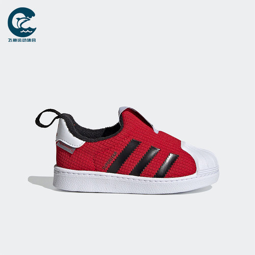 Adidas/阿迪达斯正品三叶草婴童休闲低帮一脚蹬耐磨运动鞋FX4869