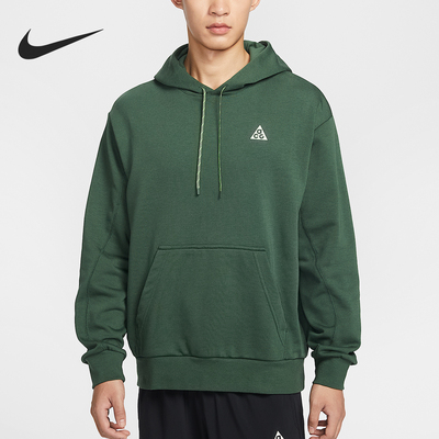 Nike/耐克正品2026春季款男士日常连帽套头耐穿卫衣IO9668-323