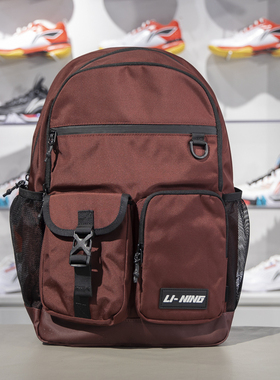 李宁正品运动健身系列男士书包时尚简约休闲双肩背包ABSS303-3