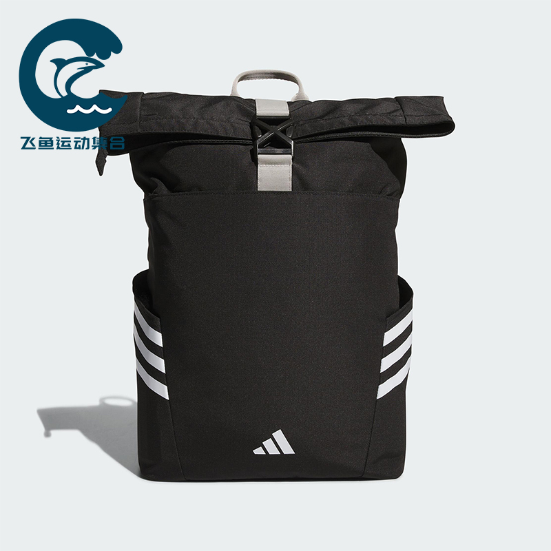 Adidas/阿迪达斯正品ROLL TOP BP男女大容量经典运动双肩包KC0270