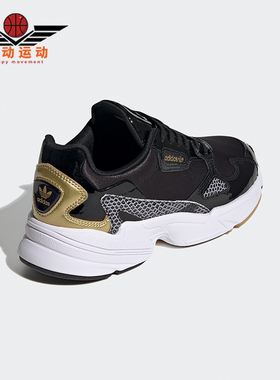 Adidas/阿迪达斯正品三叶草女士系带经典耐磨减震运动鞋FV3408