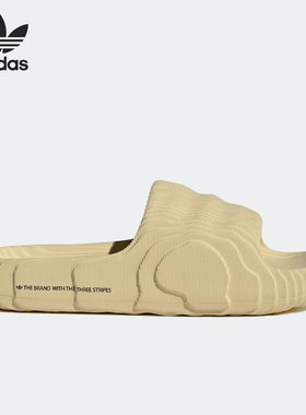 Adidas/阿迪达斯正品当季新款三叶草厚底男女运动拖鞋 GX6945