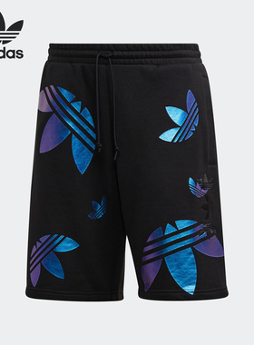 Adidas/阿迪达斯正品三叶草ZENO SHORT 男子运动短裤GD0984