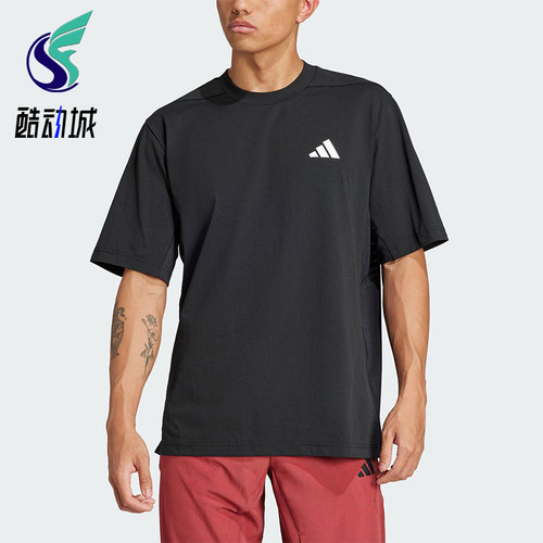 Adidas/阿迪达斯正品夏季新款男士宽松训练运动透气短袖JC5260