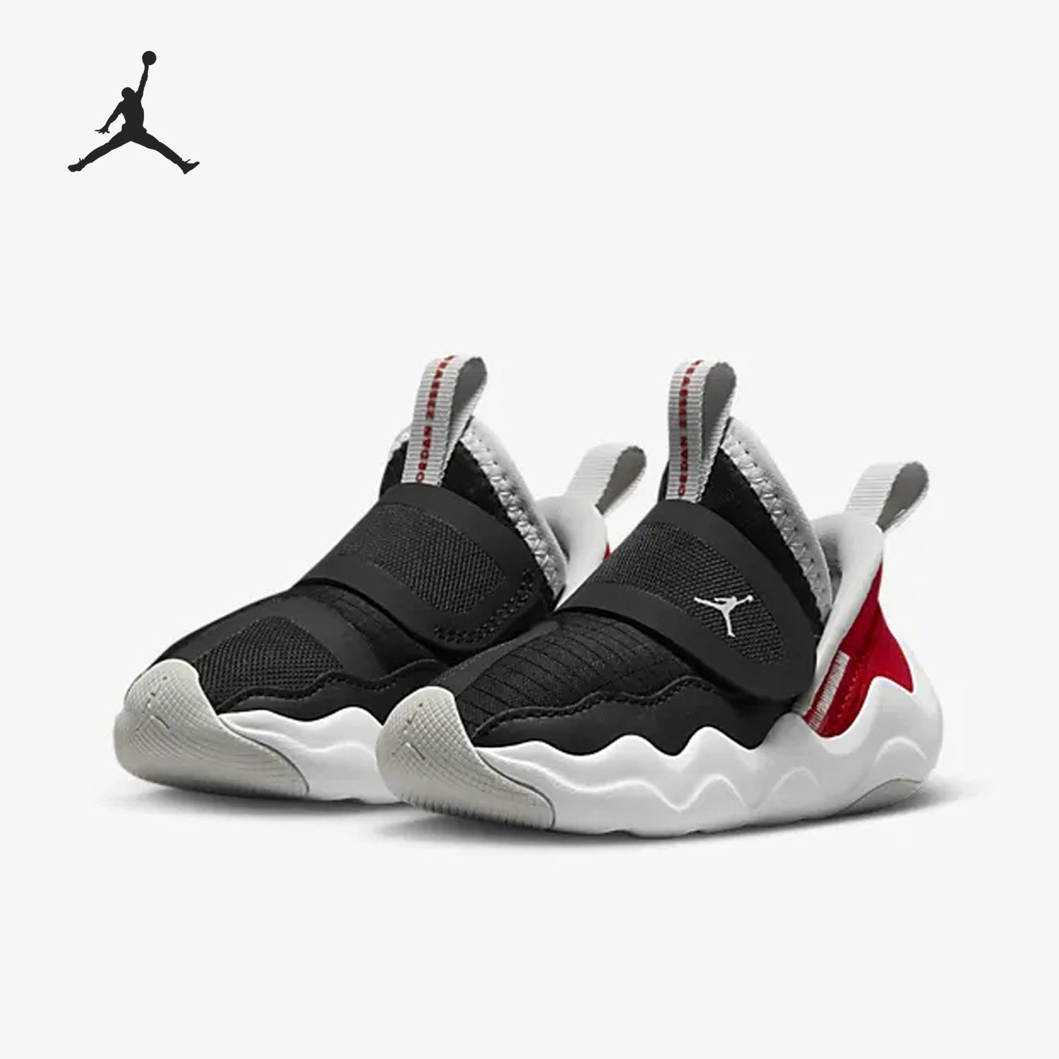 Nike/耐克正品 Air Jordan 小童运动透气休闲鞋 DQ9294-061,童鞋/婴儿鞋/亲子鞋,运动鞋,淘宝优惠券,粉丝福利购,淘宝优惠卷