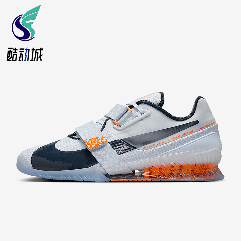 Nike/耐克正品Romaleos 4 SE男女缓震举重训练运动鞋DJ4487-900