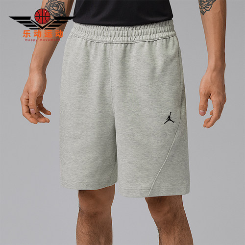 Nike/耐克正品JORDAN男士针织松紧拉链经典口袋短裤IQ3801-050