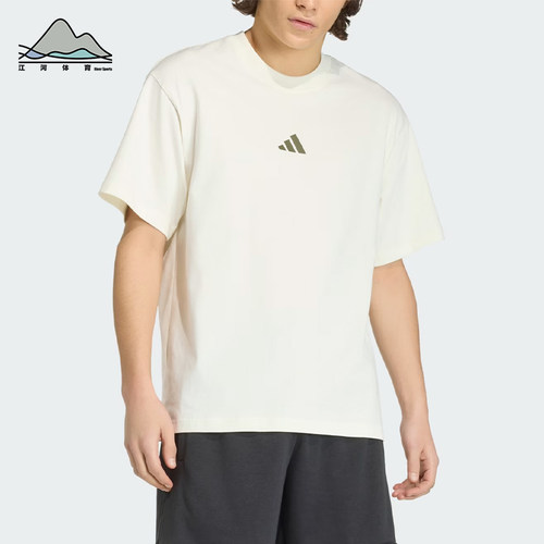 Adidas/阿迪达斯正品运动风套头休闲短袖T恤经典男短袖T恤KB4875