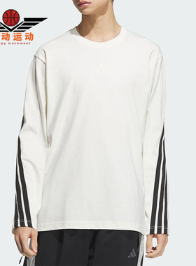 Adidas/阿迪达斯正品2025春款男士经典休闲圆领宽松针织T恤KC3889
