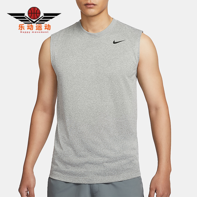 Nike/耐克正品Dri-FIT男士针织柔软透气经典训练T恤DX0992-063
