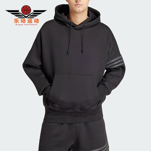 Adidas/阿迪达斯男士针织卫衣