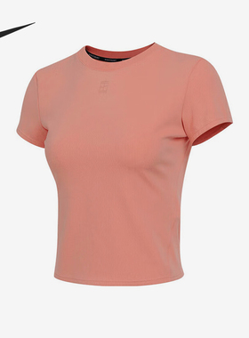 Nike/耐克正品2025夏季款女士针织修身休闲短袖HQ2995-844