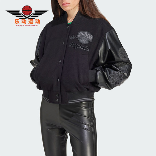 阿迪达斯正品女士外套