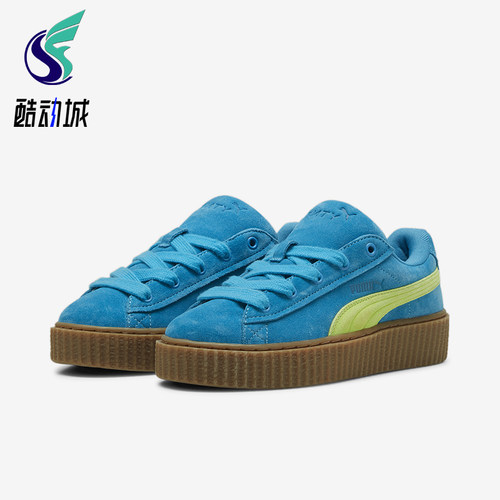 Puma/彪马正品FENTY CREEPER联名男女潮流休闲板鞋396403-02