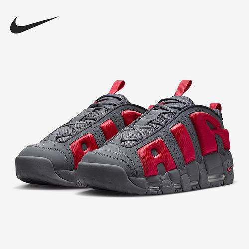 Nike/耐克正品Air More Uptempo男士减震气垫篮球鞋FZ3055-002