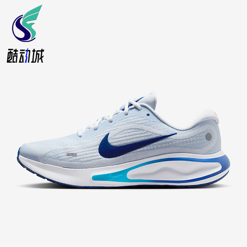 Nike/耐克正品Journey Run男士减震耐磨透气经典跑步鞋FN0228-005