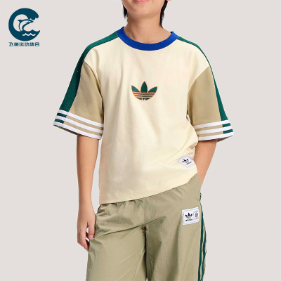 Adidas/阿迪达斯正品篮球小队系列新款儿童经典训练短袖T恤KW2274