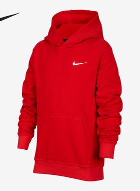 Nike/耐克正品2025春季新款大童时尚针织宽松卫衣IB8746-657