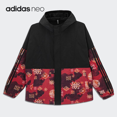 Adidas/阿迪达斯正品 neoCNY 男子加绒连帽防风外套HM9887
