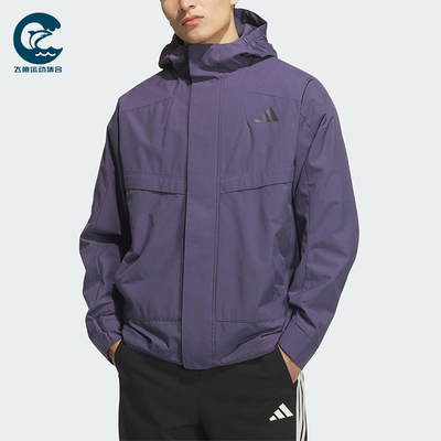 Adidas/阿迪达斯正品2025秋季款男士日常连帽耐穿印花外套KB7626