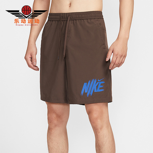 Dri Form FIT男士 梭织轻盈透气运动短裤 237 Nike HV0385 耐克正品
