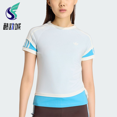 Adidas/阿迪达斯正品三叶草女士针织双层修身时尚休闲T恤KW4527