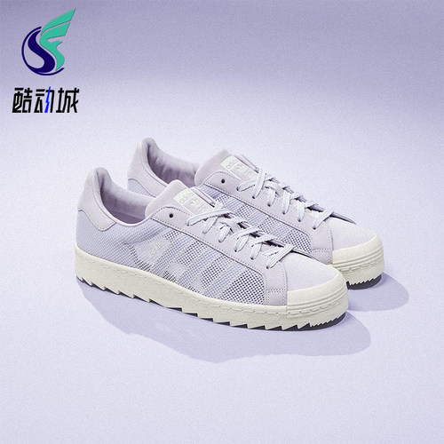 Adidas/阿迪达斯正品三叶草男女运动贝壳头经典休闲板鞋JS0891