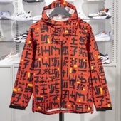 巴黎时装 周走秀款 男子时尚 李宁正品 印花休闲连帽外套AFDP147
