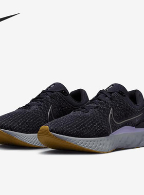 Nike/耐克正品React In Run Flyknit 3男子跑步鞋DH5392-502
