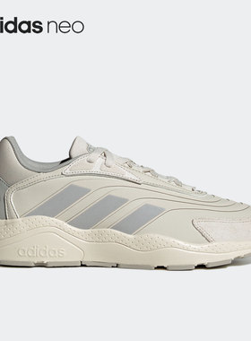 Adidas/阿迪达斯正品Neo CRAZYCHAOS男女休闲运动鞋GZ3814