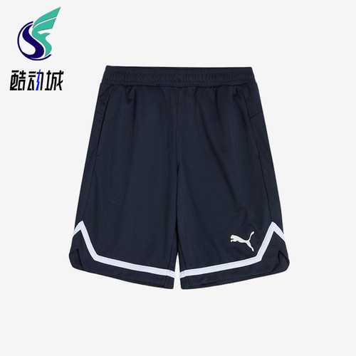 Puma/彪马正品男士吸湿休闲舒适宽松系带运动短裤677356-43