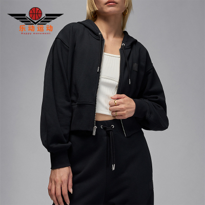 Nike/耐克正品JORDAN女士休闲连帽收腰针织宽松外套IB9864-010