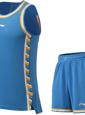 李宁篮球服正品篮球系列男子透气凉爽比赛套装清仓特卖AATR009